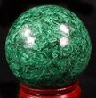 Gorgeous Polished Malachite Sphere - Congo #39401-2